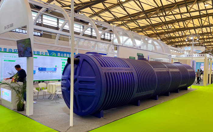 生活污水處理設備